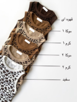 تاپ پلنگی