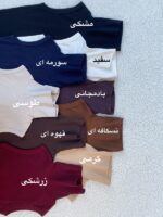 تاپ یقه اسکی
