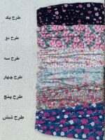 شلوار گلدار موسلین - تصویر 3